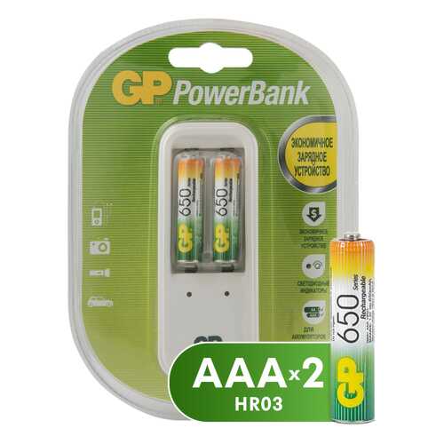 Зарядное устройство + аккумуляторы GP GPPB410GS65-2CR3 AAA 2 шт. 650 mAh