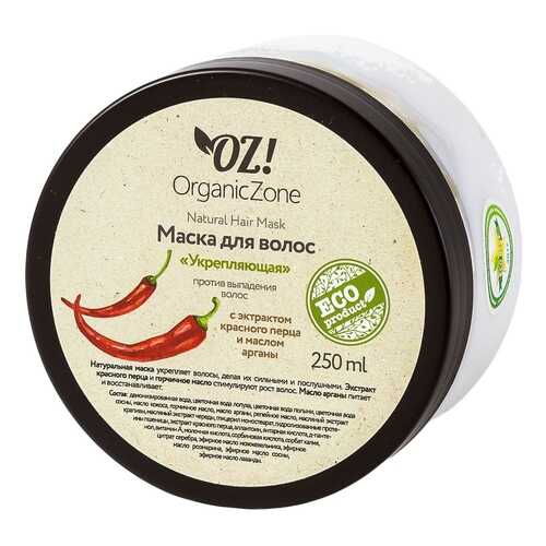 Маска для волос Organic Zone Укрепляющая 250 мл