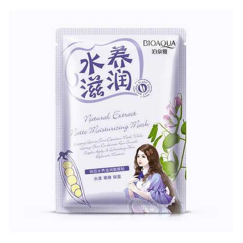 Маска для лица Bioaqua Natural Extract Смягчающая с экстрактом сои 30 г