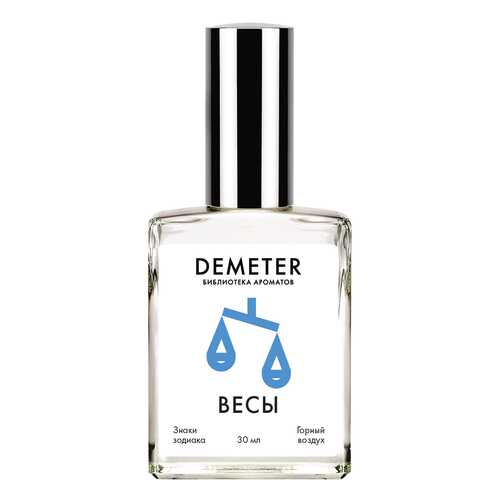 Духи-спрей Demeter «Весы» 30 мл