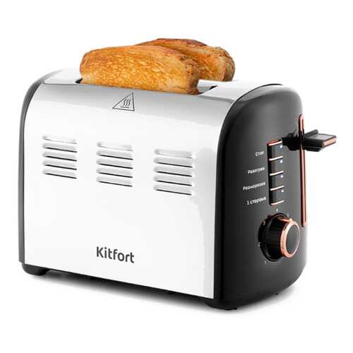 Тостер Kitfort КТ-2037