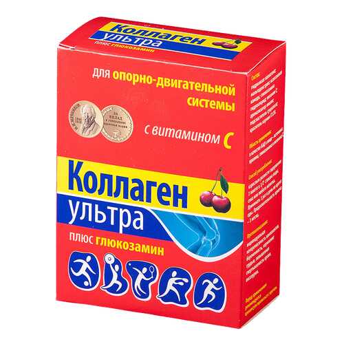 Средства для опорно-двигательной системы в Аптека Невис