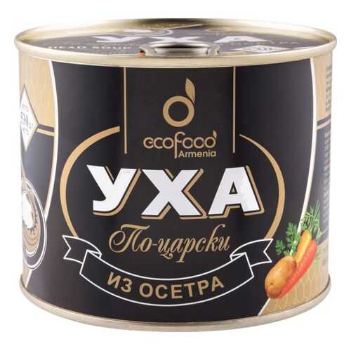 Уха по-царски Ecofood Armenia из осетра 530 г