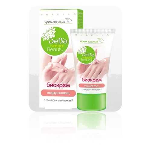 Крем для рук БиоКрем Natural Beauty DEBA, 75 мл