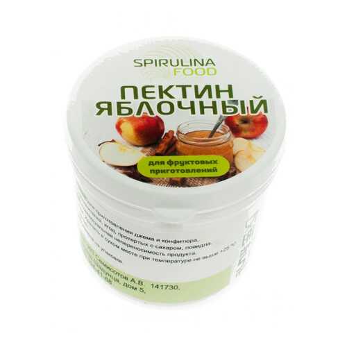 Пектин яблочный кондитерский 50 гр