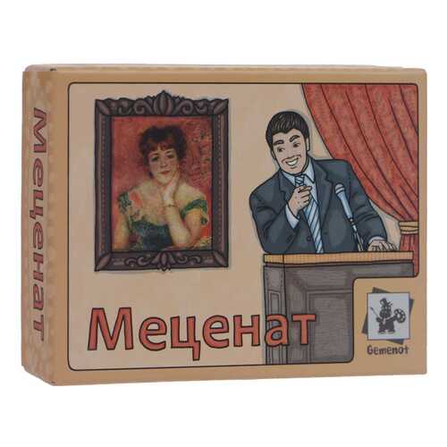 Настольные игры в Дети