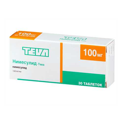 Нимесулид-Тева таблетки 100 мг №30