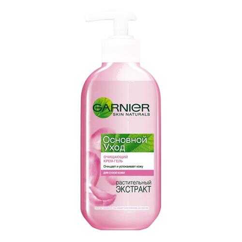Средство для умывания Garnier Основной уход 200 мл
