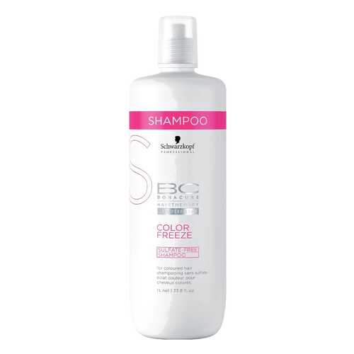 Шампунь Schwarzkopf Color Freeze Sulfate-Free 1000 мл