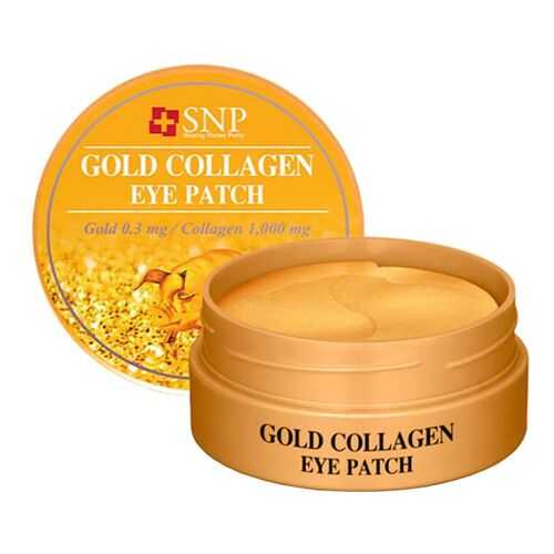 Гидрогелевые патчи Snp С золотом и коллагеном Gold Collagen Eye Patch, 60 шт
