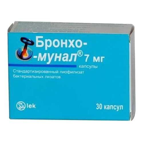 Противопростудные препараты в Фармленд