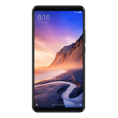 Защитное стекло Zibelino для Xiaomi Mi Max 3 (6.9)