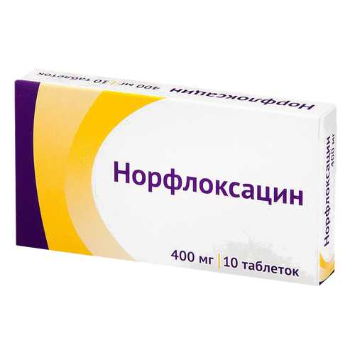 Норфлоксацин таблетки, покрытые пленочной оболочкой 400 мг №10 Атолл ООО