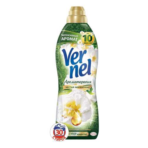 Ополаскиватель для белья Vernel ароматерапия пион и хлопок 0.91 л