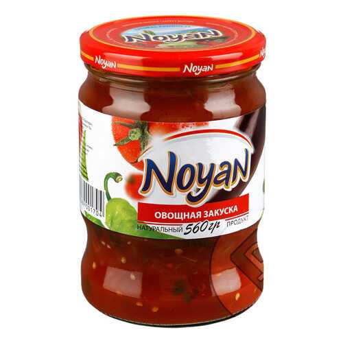 Овощная закуска Noyan 560 г