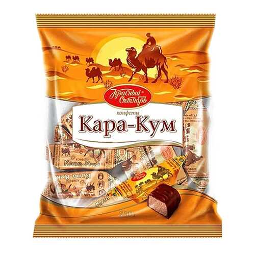 Конфеты Красный Октябрь кара-кум 500 г