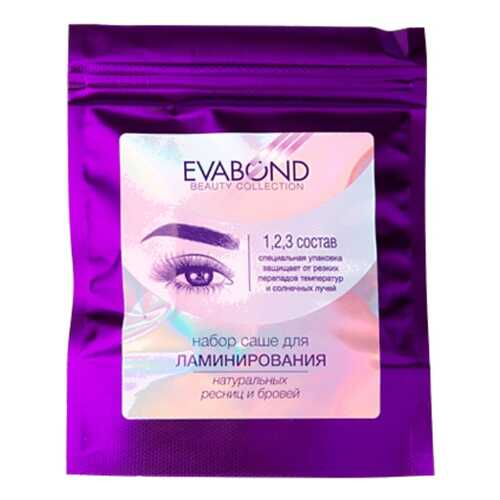 Краска для бровей IRISK Evabond 100 г