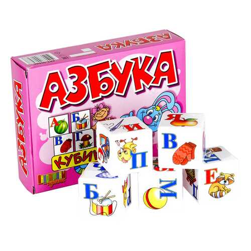 Игрушки для малышей в Дети