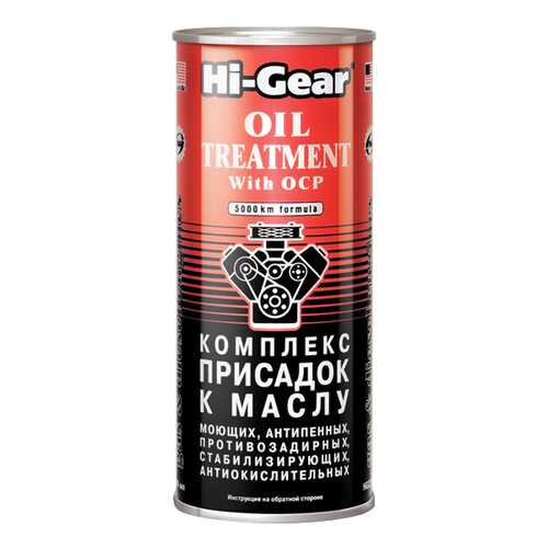 Присадка Hi Gear HG2243