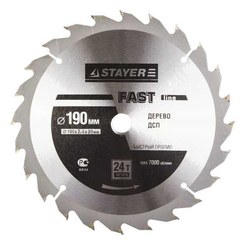 Диск по дереву для дисковых пил Stayer 3680-190-30-24