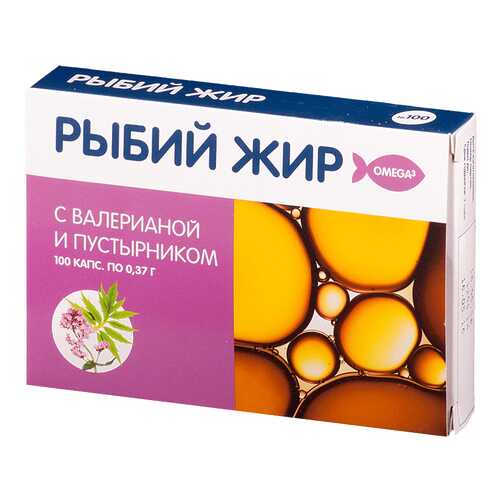 Рыбий жир PL с экстрактом валерьяны и пустырника капсул 100 шт.