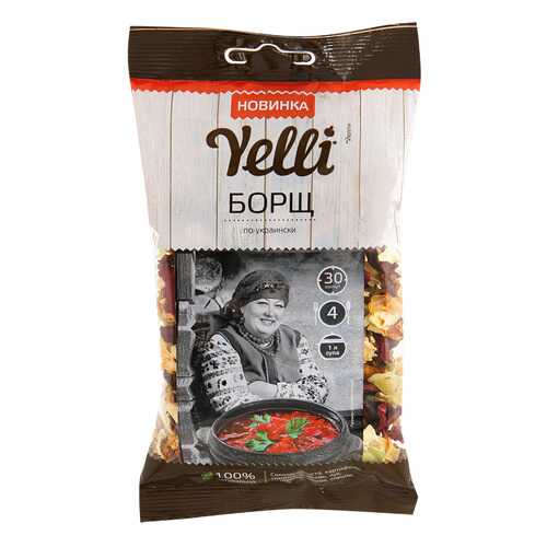 Борщ Yelli по-украински 60 г