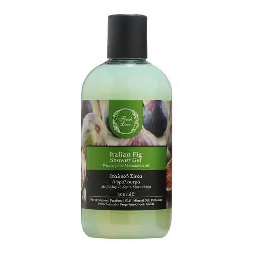 Гель для душа FRESH LINE Italian Fig Shower Gel