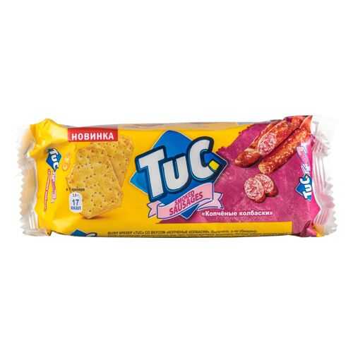 Крекер TuC копченые колбаски 100 г