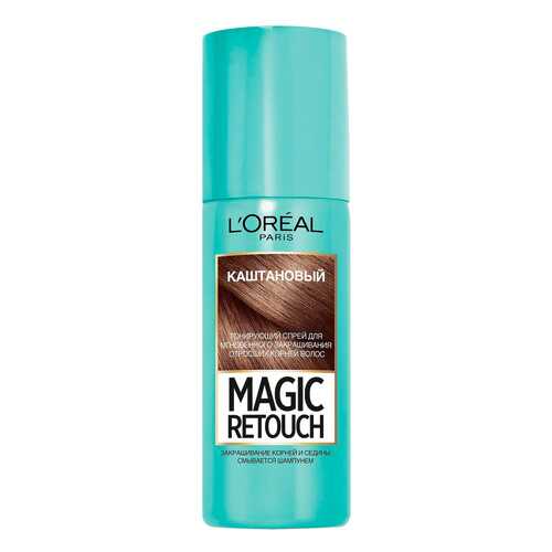 Тонирующий спрей L’Oreal Paris Magic Retouch Каштан