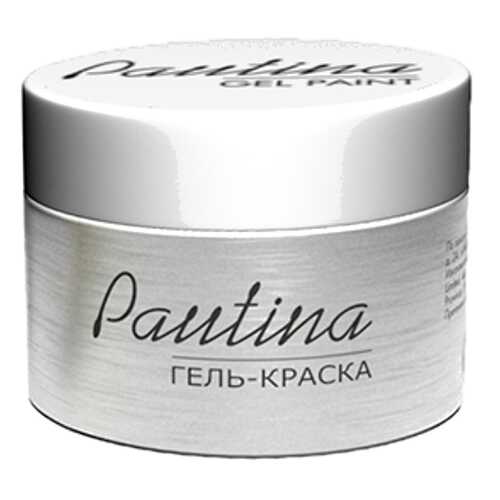 RuNail Гель-краска Pautina серебряная