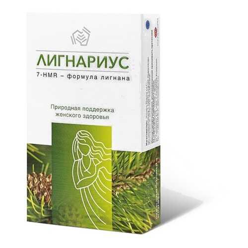 Добавка Лигнариус капсулы 138 мг 30 шт.