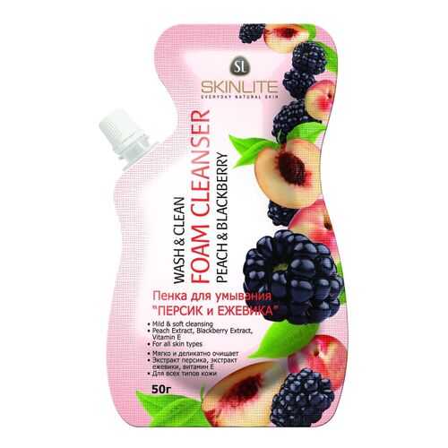 Пенка для умывания Skinlite Персик и Ежевика 50 г