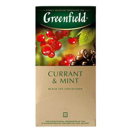 Чай черный Greenfield Currant & Mint 25 пакетиков