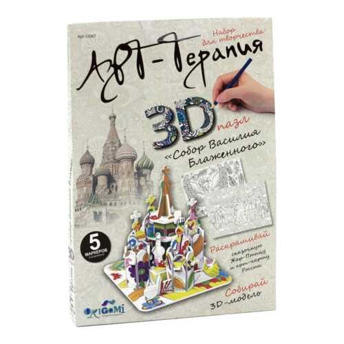 Пазл 3D ORIGAMI для раскрашивания Арт-терапия, Собор Василия Блаженного 03067