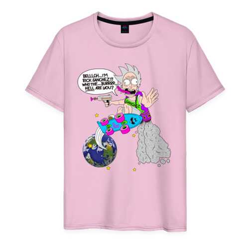 Футболка мужская ВсеМайки 1852965 розовая XXXL