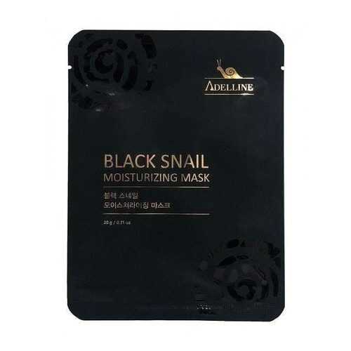 Увлажняющая маска Adelline Черная улитка Black snail mosurizing Mask 23 г