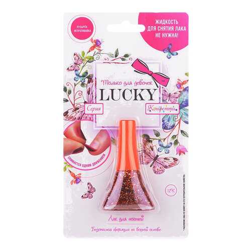 Лак для ногтей Lucky Конфетти 12К Темно-золотой 5,5 мл