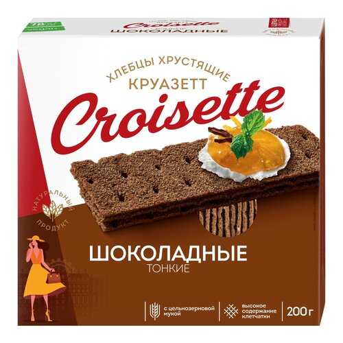 Хлебцы Круазетт тонкие ржано-пшеничные шоколадные 200 г