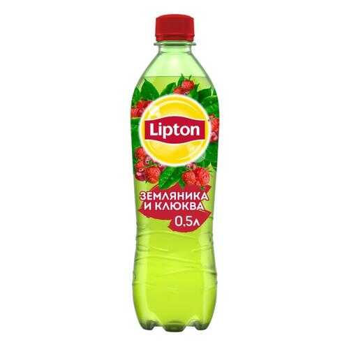 Чай зеленый Lipton клюква-земляника 0.5 л