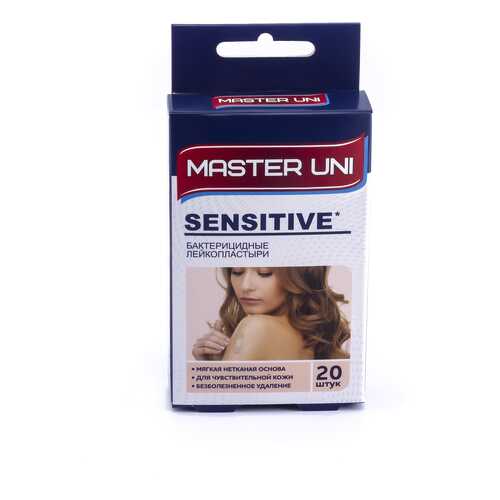 Пластырь Master Uni Sensitive бактерицидный для чувствительной кожи 20 шт.