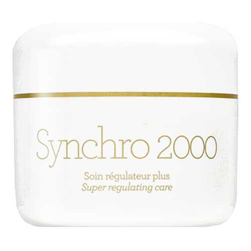 Крем для лица Gernetic Synchro 2000 50 мл