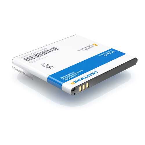 Аккумулятор JD-201202-JLNP-C8-001 для Acer Liquid Gallant Duo E350 (C1.02.377)