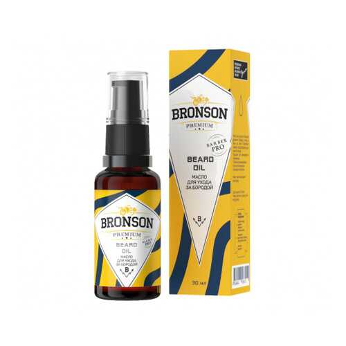 Масло для ухода за бородой Bronson Premium 30 мл