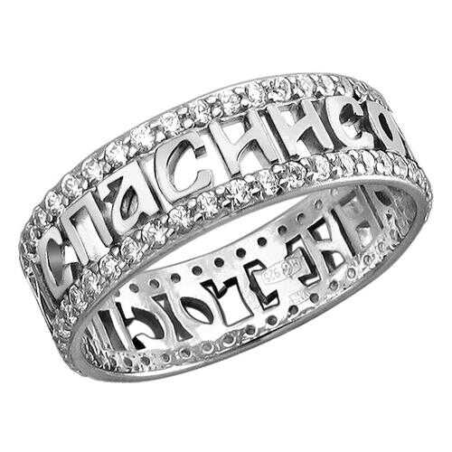 Кольцо женское Эстет 01К1511466 р.17