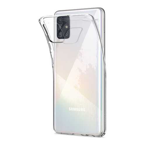 TPU Чехол Ultrathin Series 0,33mm для Samsung Galaxy A51 Clear