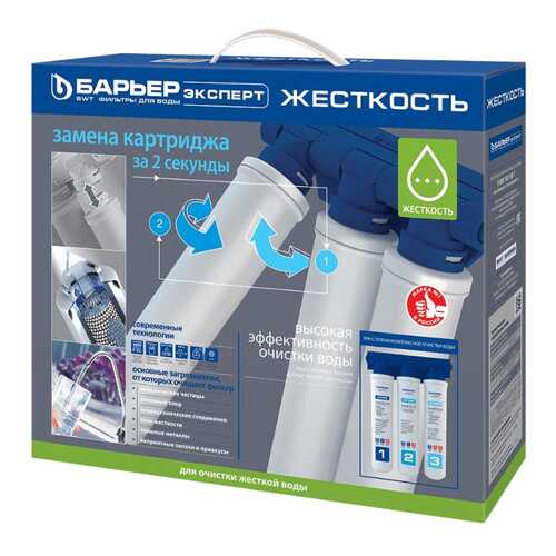 Фильтры для воды в АкваФор