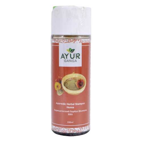 Шампунь ХНА (Ayurvedic Herbal Shampoo HENNA) AYUR GANGA, 200мл