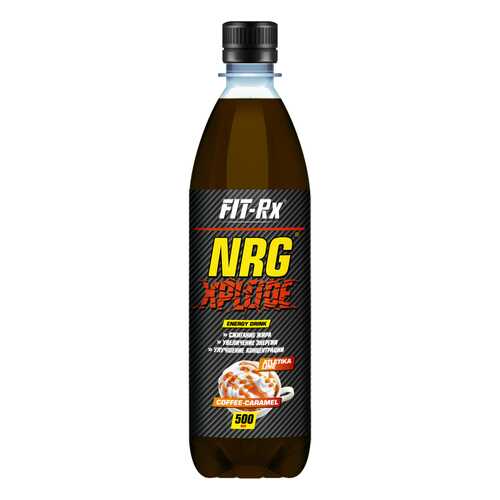 FIT-Rx NRG XPLODE, 500 мл, вкус: кофе-карамель