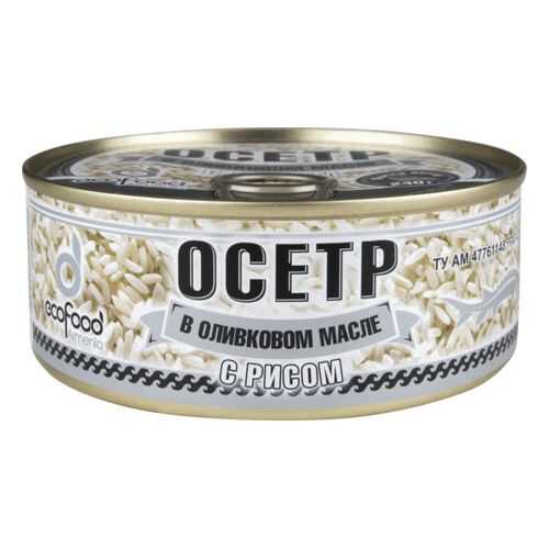 Осетр с рисом Ecofood Armenia в оливковом масле 240 г
