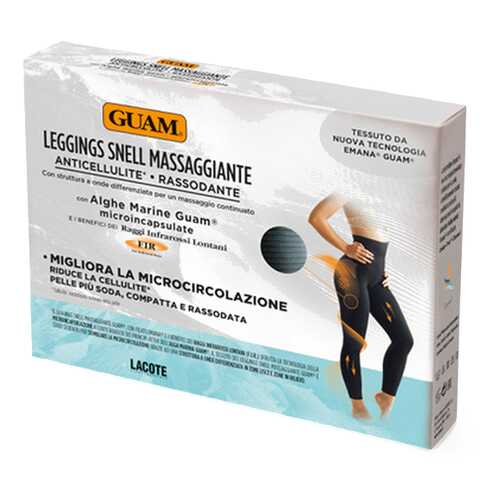 Леггинсы Guam Leggings Snell Massaggiante с массажным эффектом L-XL черный